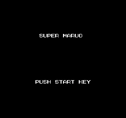 Title Screen